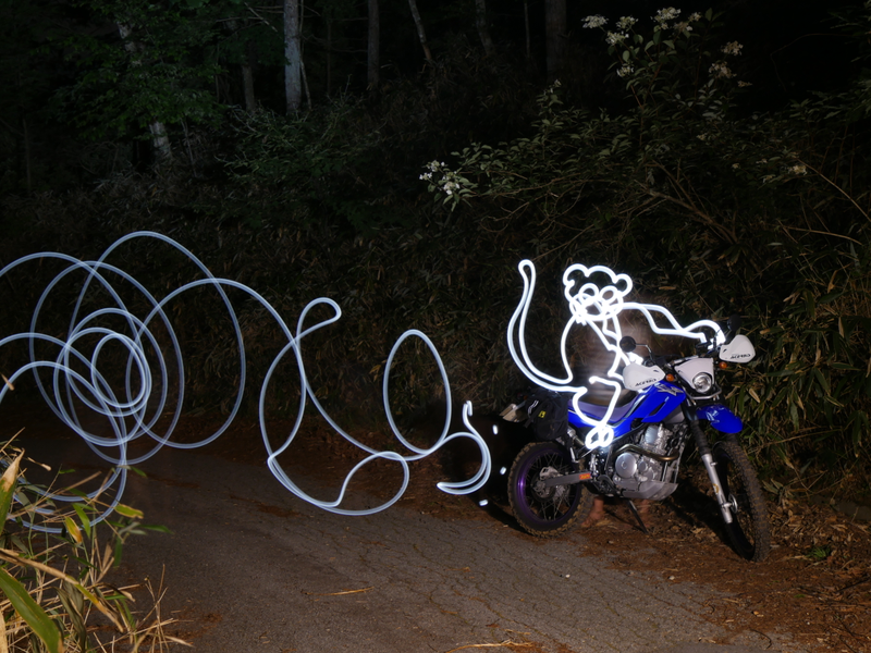 After hours light painting shenanigans.